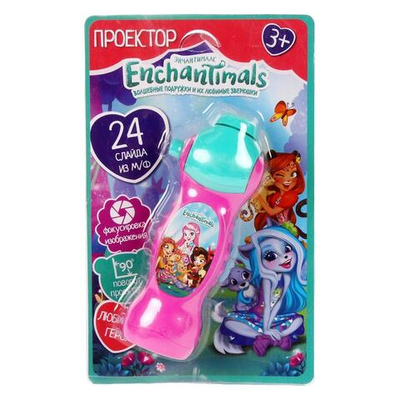 Проектор 24 кадра "Энчантималс" блистер 1608Z567-R4 (Умка)