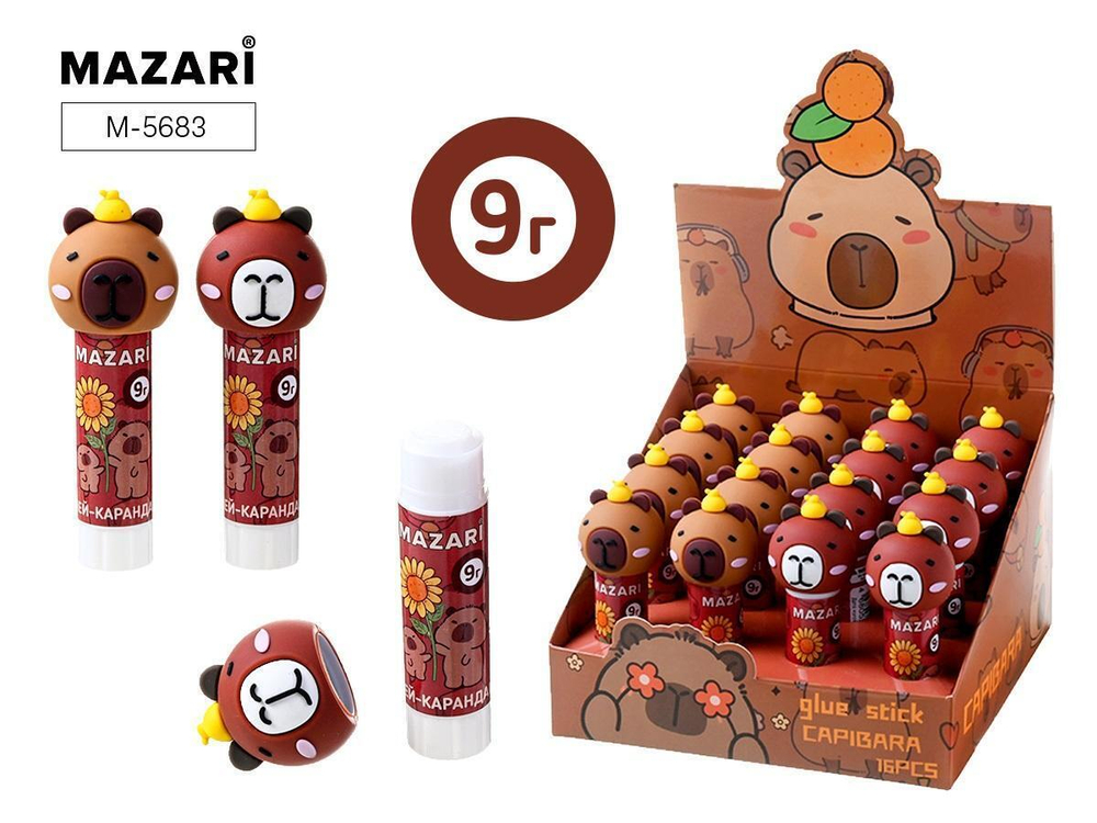 Клей-карандаш ПВА 9г. "Капибара" для бумаги, картона, фотографий, ткани (Mazari)