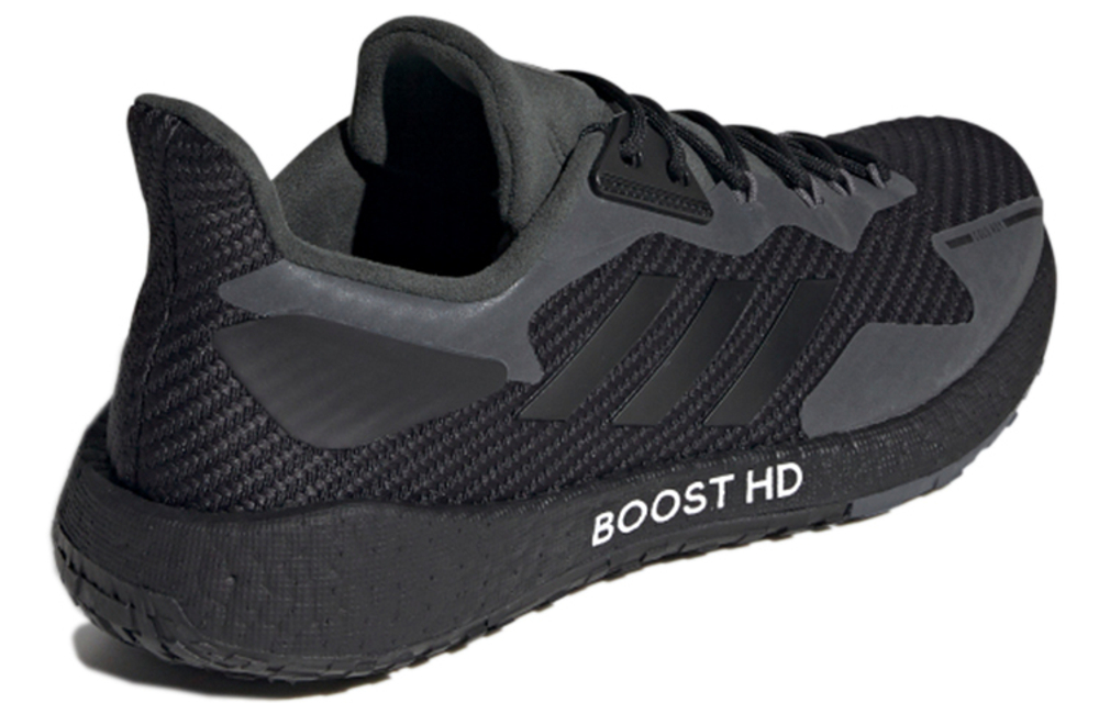 Кроссовки Adidas Pulseboost Hd C.Rdy U