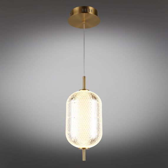 Подвесной светодиодный светильник Omnilux Cedrello OML-68806-01