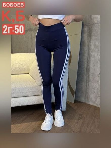 Лосины 50347268 Fabrika