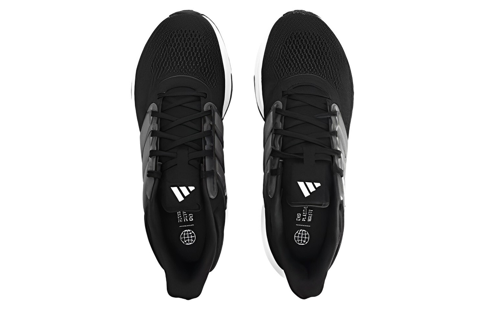 Кроссовки Adidas Ultrabounce