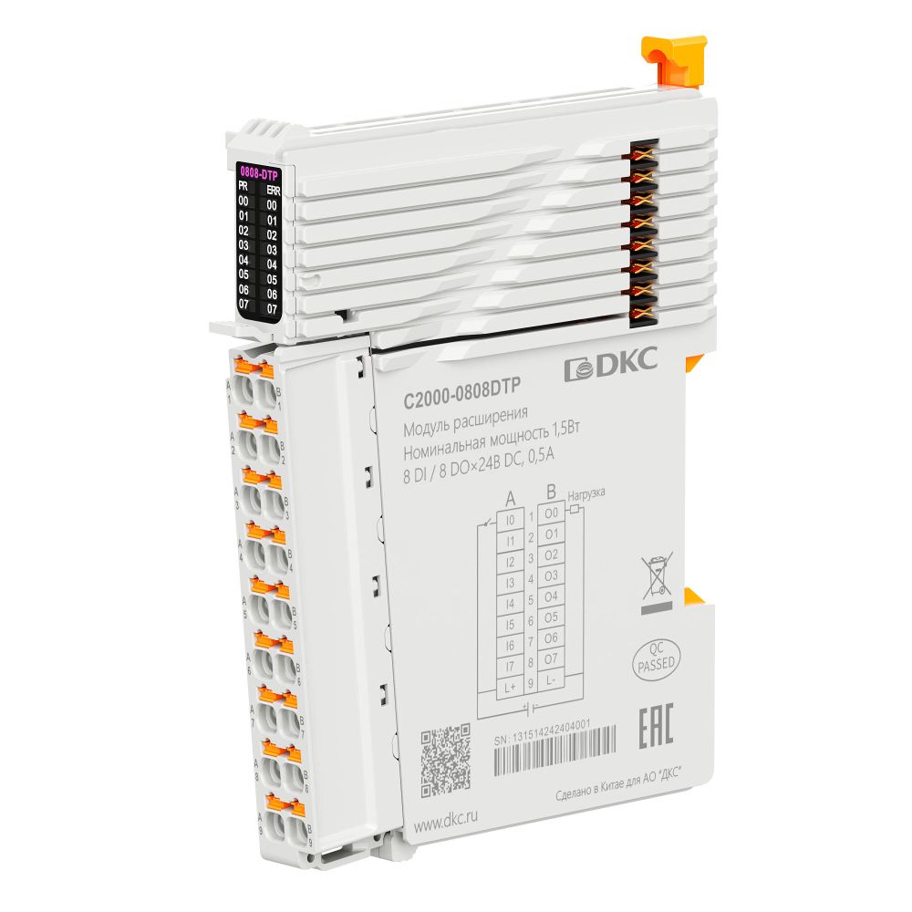 Модуль расширения C2000, 8 DI - 24В DC(PNP), 8 DO - 24В DC(PNP)