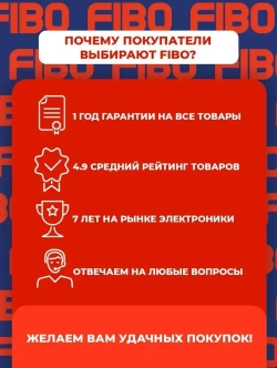 Скалыватель оптического волокна FC-6S, 250-900 мкм, 36000 сколов, без контейнера, инструмент для оптического волокна