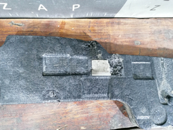 Абсорбер заднего бампера Tank 500 21-нв Б/У Оригинал 2804106XKV3AA