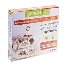 Конфетница Loraine 28954