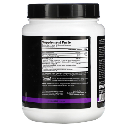 Controlled Labs, Purple Wraath, трехцветный фруктовый лед, 1152 г (2,54 фунта)