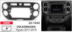 VW Tiguan 2011-2015 9" (Carav 22-1042)