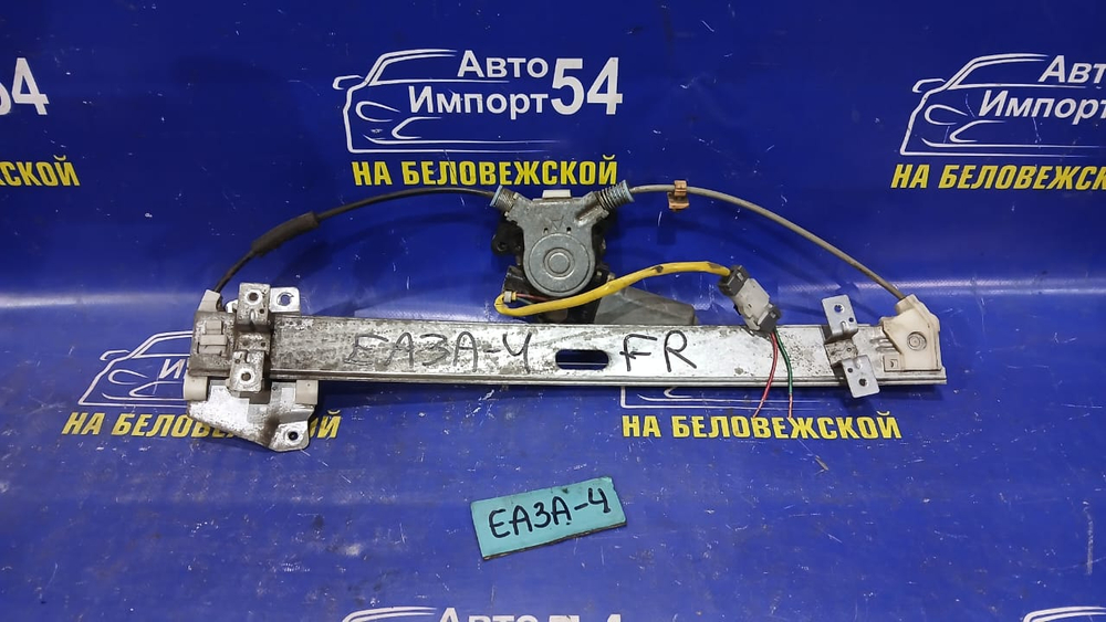 Стеклоподъемник передний правый MITSUBISHI GALANT 1999