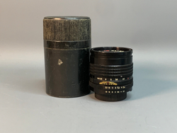 Калейнар 5Н МС 2.8/100