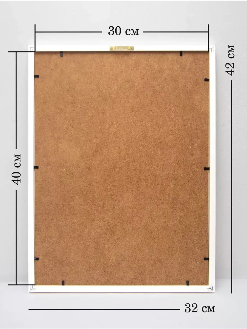 Постер настенный в багетной раме "Ботаника" 42*32 см