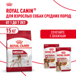 Royal Canin Medium Adult Медиум Эдалт Корм сухой для взрослых собак средних размеров от 1 года до 7 лет 15кг