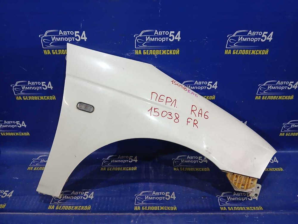 Крыло переднее правое Honda ODYSSEY 1998-2004