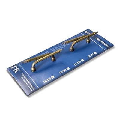 Вентиль ГК-115 / GK.115.4 (ГК-120/GK.120/4) для ремонта камер ГК-115/120 (гнутый-2ПТС-4)