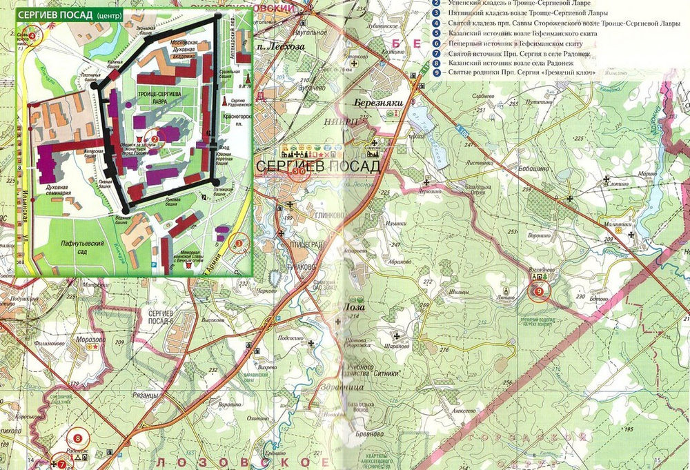 Святые источники Сергиева Посада. Путеводитель