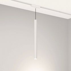Подвесной светильник Arlight MAG-VIBE 044469