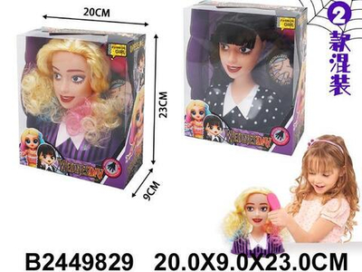 Набор Стилиста, коробка LK1428