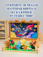 3Д Конструктор Маленький принц фигурка игрушка