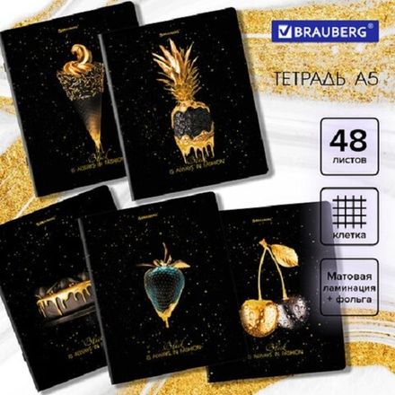 Тетрадь 48л, А5, клетка, Brauberg Black&Gold, матовая ламинация, в ассортименте