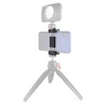 Держатель Benro MH2N для смартфона