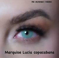 Светло-зеленые линзы на 12 мес. Marquise Lucia  Copacabana
