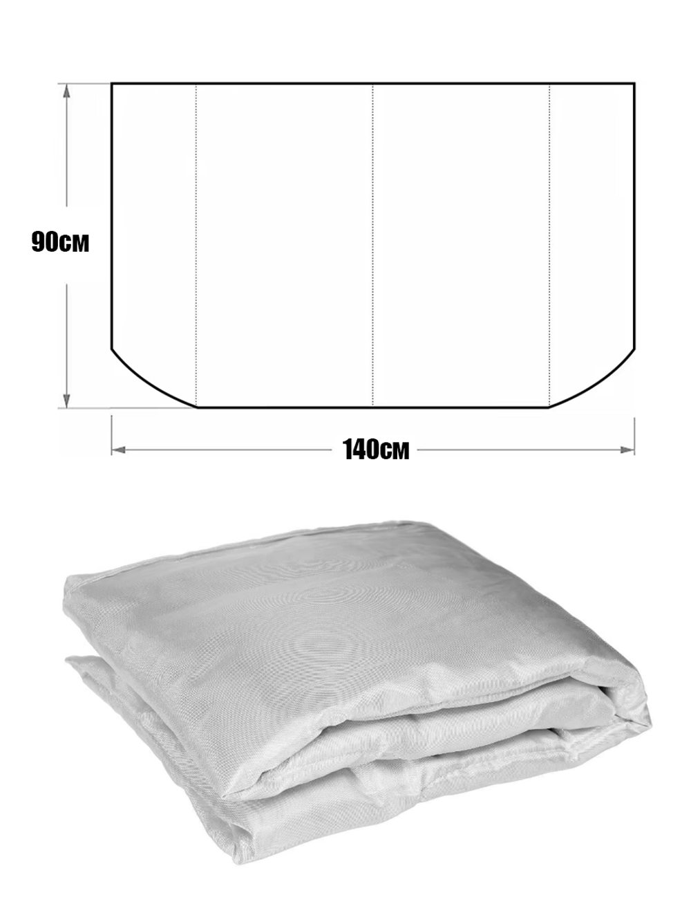 Автоодеяло 140×90 — URSA M-11, стеклоткань 33-200