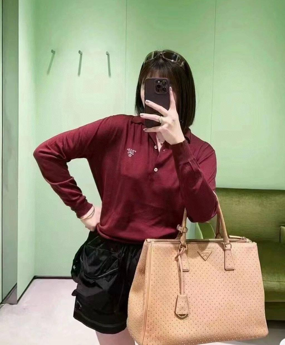 Лонгслив Prada