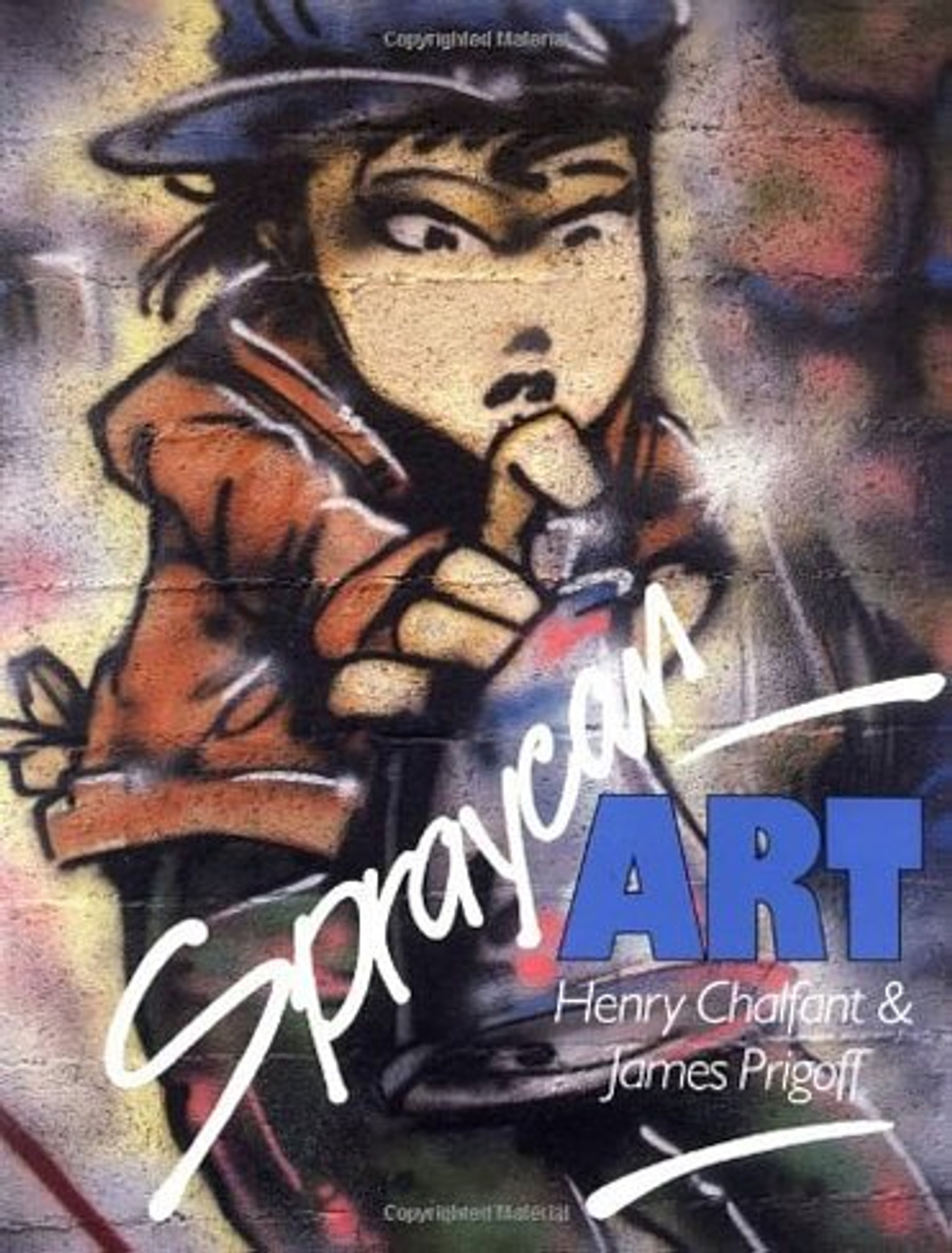 Журнал Spraycan art