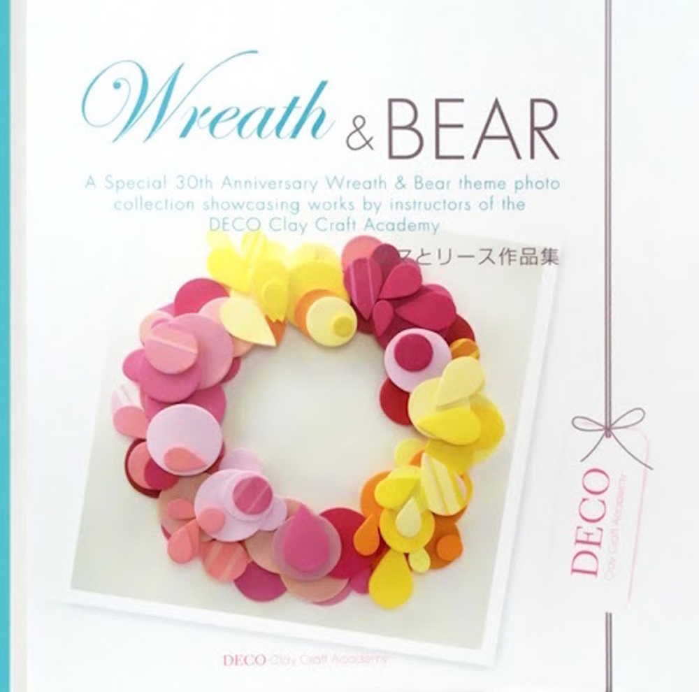 "Венки и медведи" из полимерной глины Claycraft by DECO. Wreath and Bear.