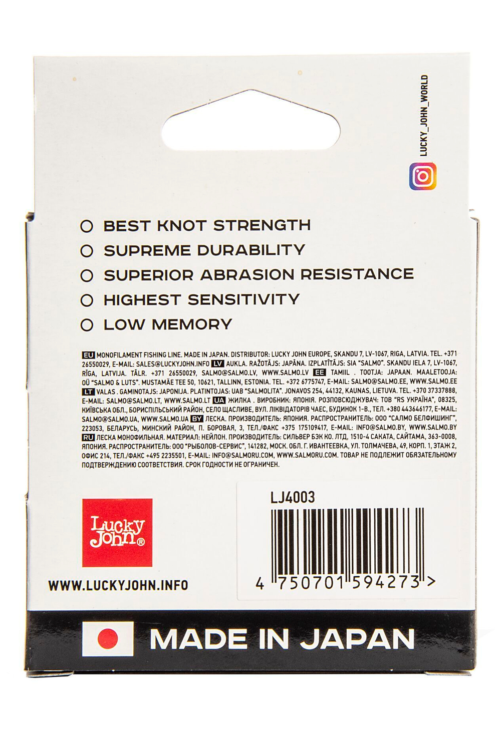 Леска монофильная зимняя Lucky John BASARA Clear 030/016