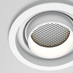 Светильник встраиваемый Maytoni   DL113-GU10-01-RD-W