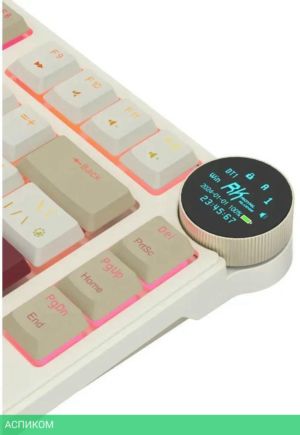 Клавиатура Royal Kludge RK N80 Red switch/Rosy Clouds