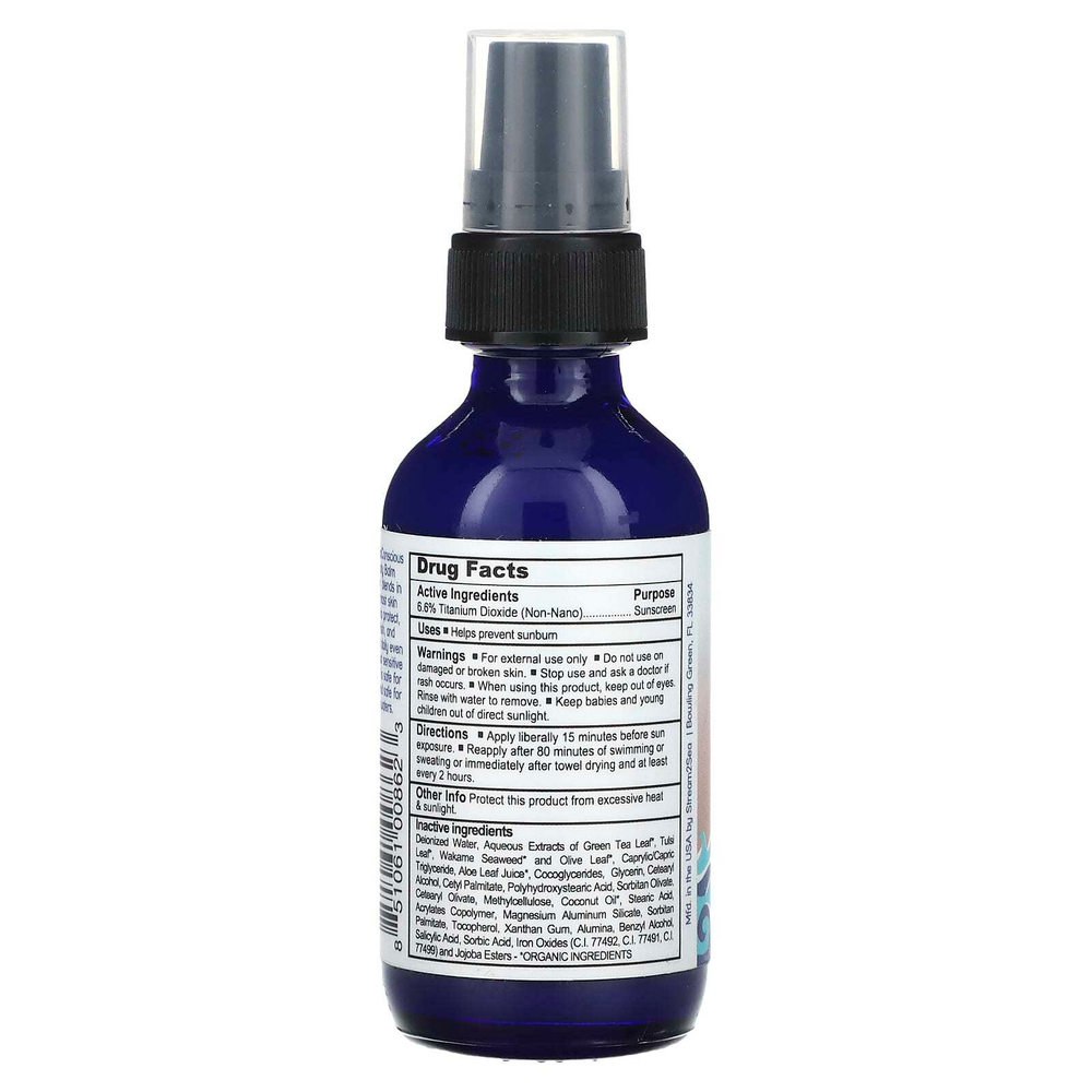 Stream2Sea, BB-крем для ежедневного увлажнения, SPF 20, нейтральный, 60 мл (2 жидк. унц.)