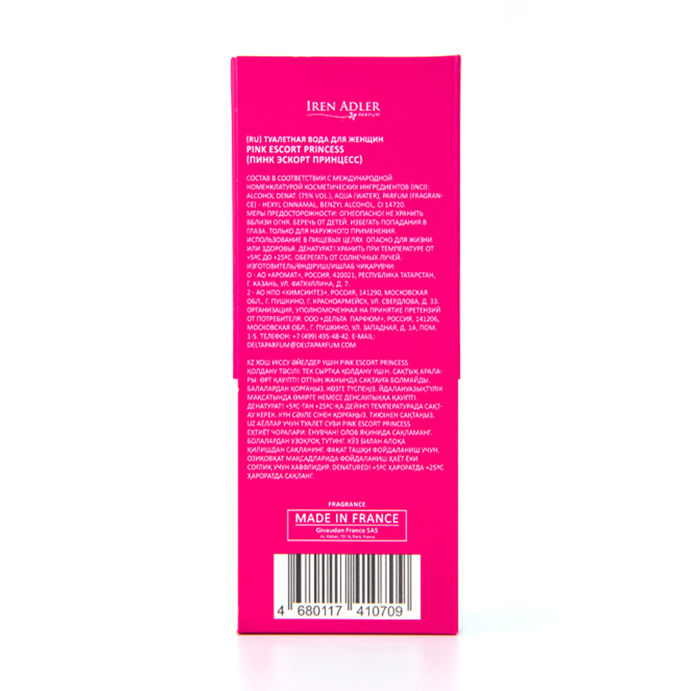 Вода туалетная Pink Escort Princess (Пинк Эскорт Принцесс) – 30ml for women