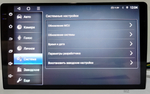Автомагнитола 2Din 9"AHD Android 4+64GB DSP+2K RUYCH 2K-CC3