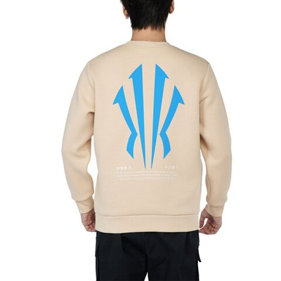 Баскетбольная толстовка Anta KAI Beige Sweatshirt