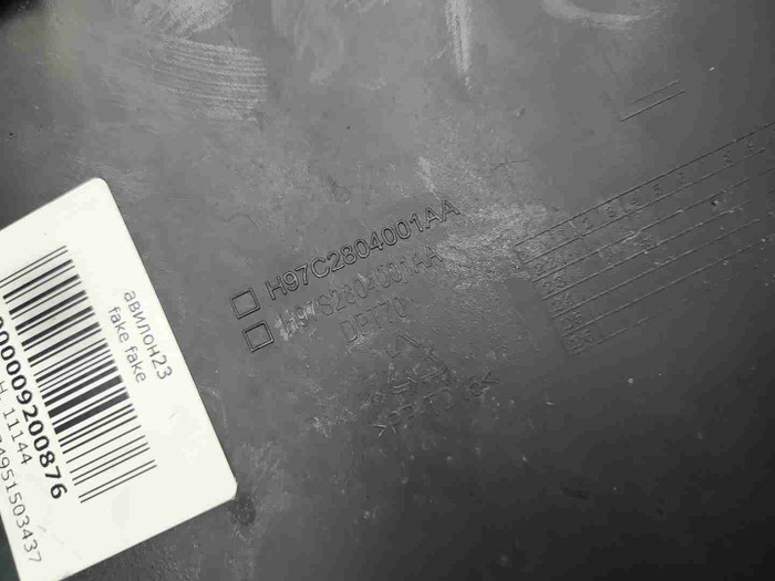 IMG_20260427_121929.JPG