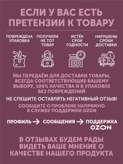 Ветчина из лося и свинины с таежной клюквой ТАЁЖНЫЙ ЦЕХ консервированная 120г