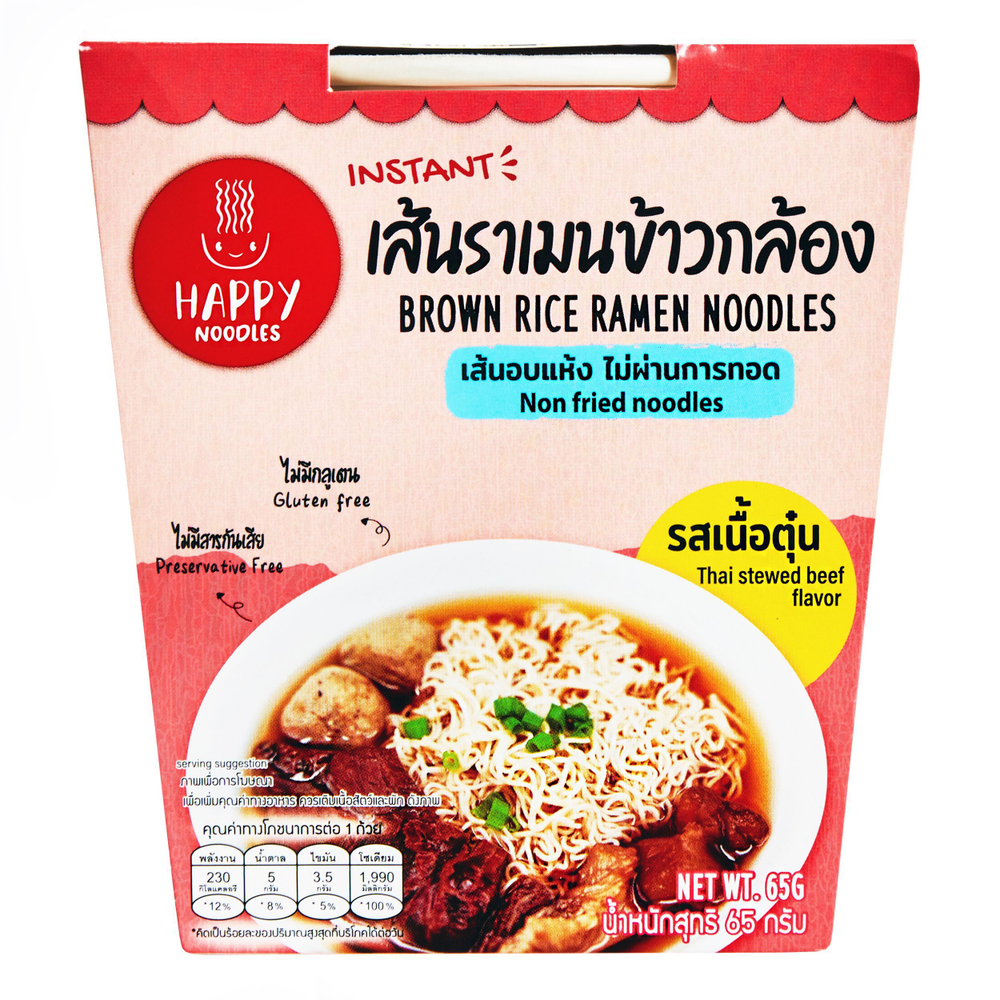 Лапша быстрого приготовления рамен Говядина по-тайски Happy Noodles из коричневого риса, стакан 65г