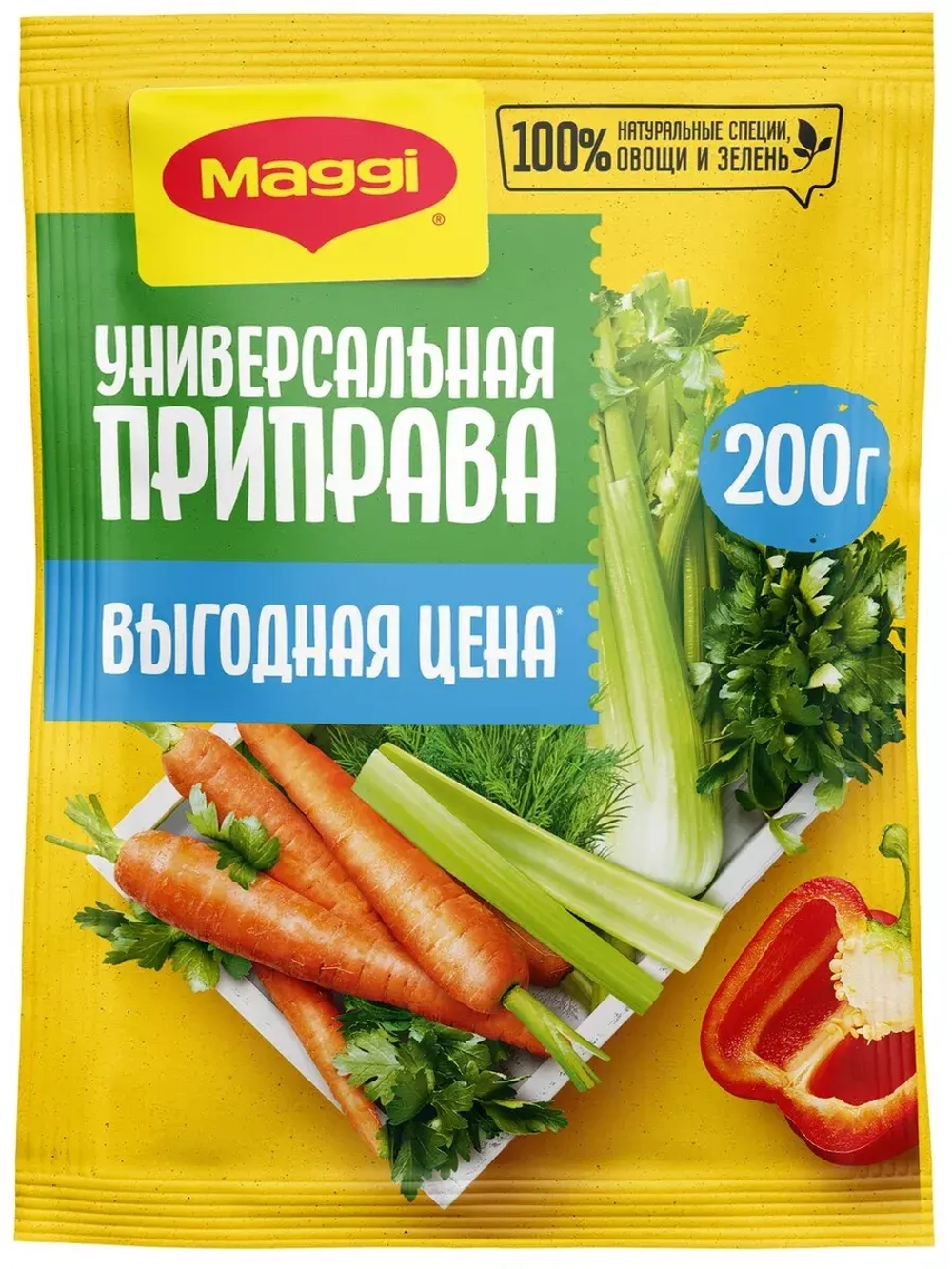 Maggi Универсальная приправа 200 г х 3 шт
