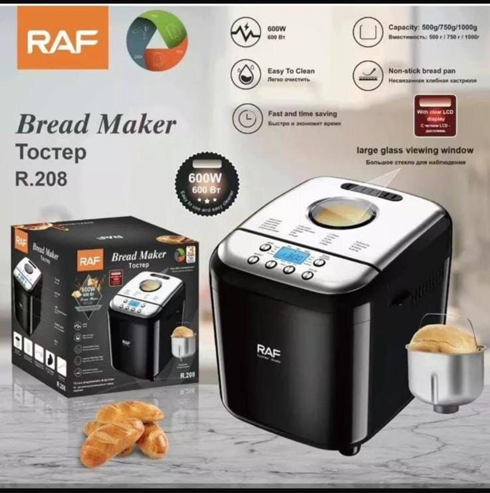 Хлебопечка