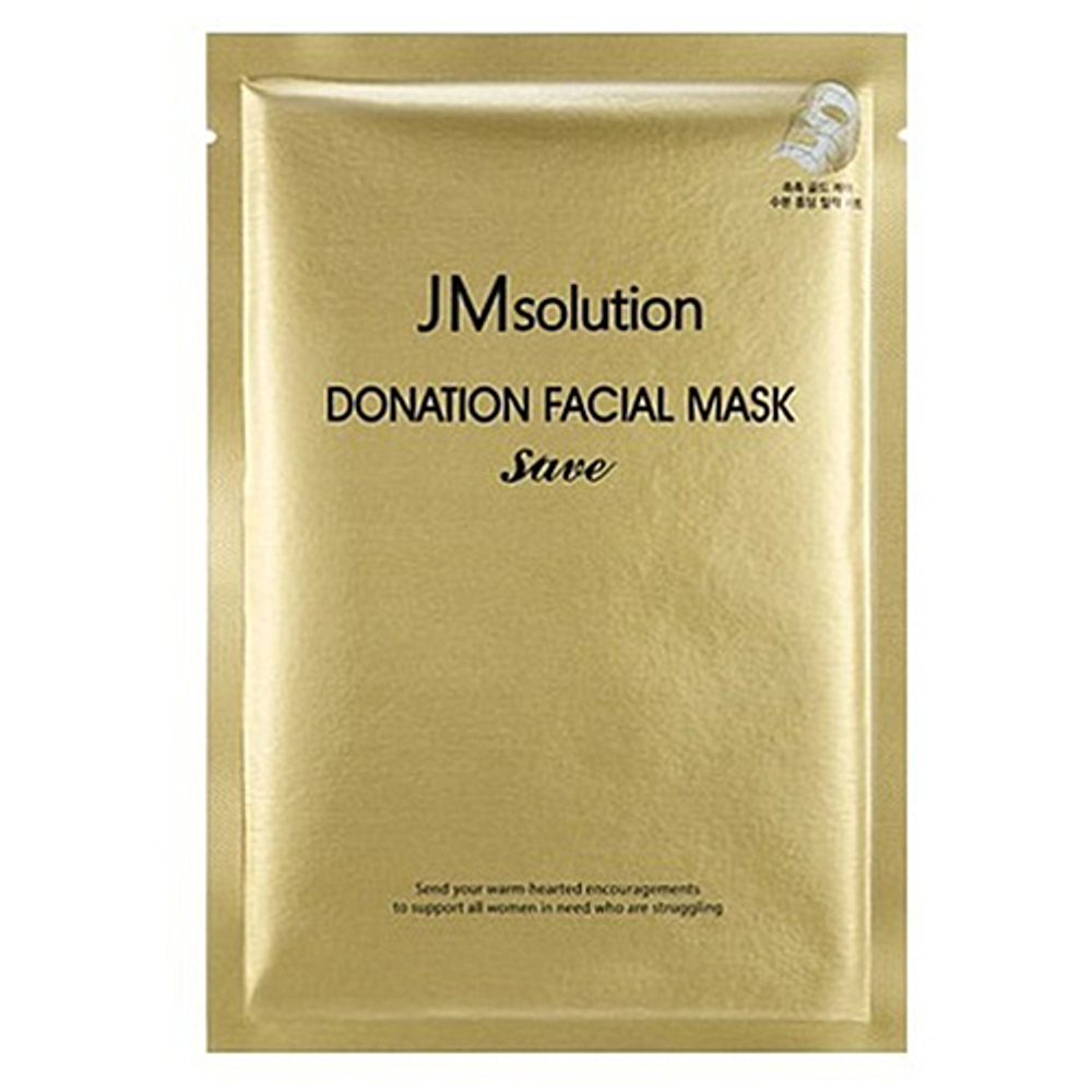 [JM Solution] Donation facial mask save - Маска с коллоидным золотом, 37 мл