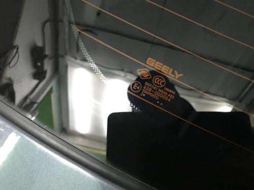 Стекло крышки багажника Geely Tugella (2019-2024)