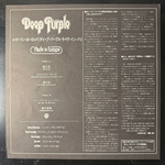Deep Purple - Made In Europe (Япония 1976г.)