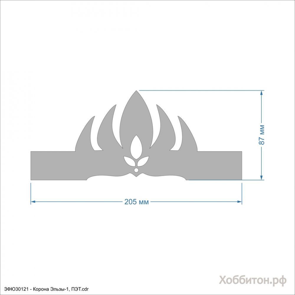 `Шаблон &#39;&#39;Корона Эльзы-1&#39;&#39; , ПЭТ 0,7 мм