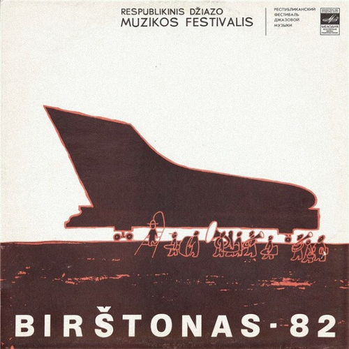 VA - Birstonas-82 (Republican Jazz Music Festival)