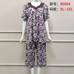 Пижама бриджи и футболка крыло В0084