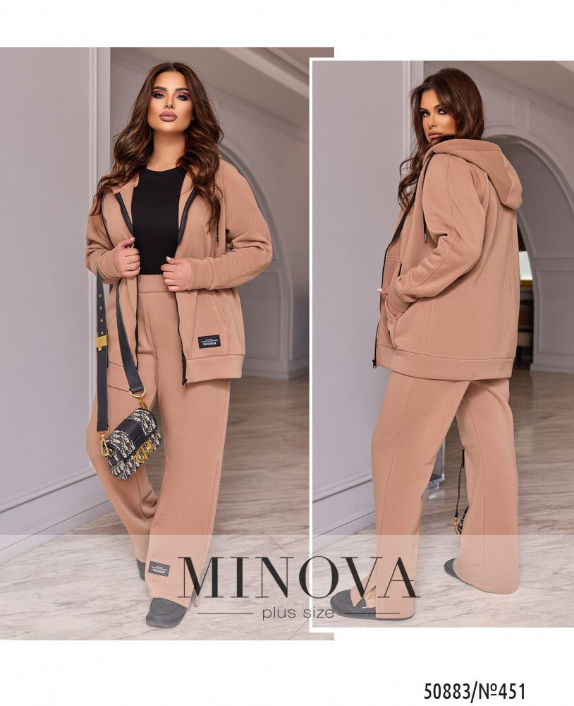 Костюм 451-бежевый Minova