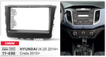 Hyundai IX-25, 2014+, Creta 2015+, 2DIN (Carav 11-496)