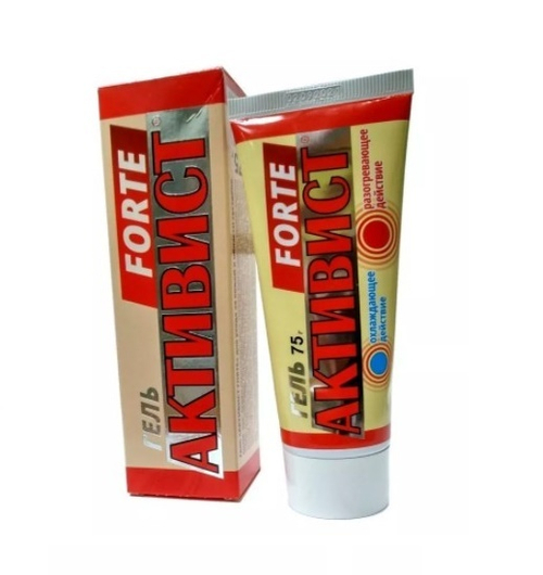 Гель Активист FORTE, для ухода за кожей в области суставов 75гр